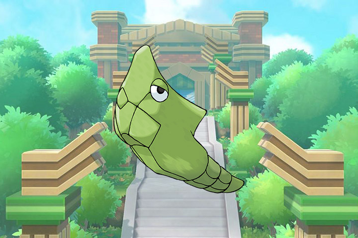 Chrysacier - Pokémon Let's Go, Pikachu et Évoli - 011